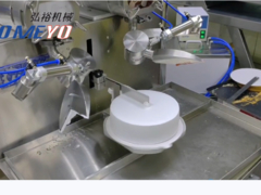 মাল্টি ফাংশন ক্রীম স্প্রে মেশিন